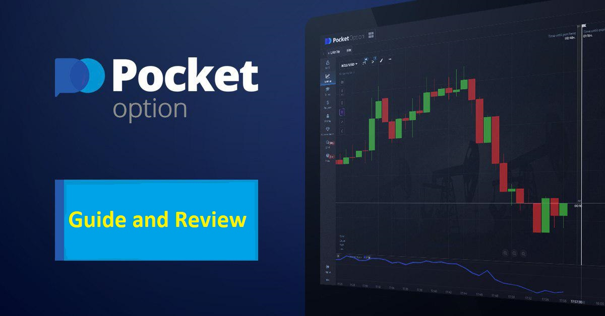 Discover the Best Pocket Option Strategy Reddit Enhance Your Trading Skills Discover the Best Pocket Option Strategy Reddit Enhance Your Trading Skills