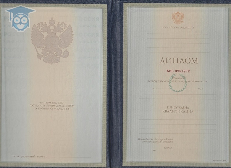Купить диплом СПБ отзывы 4 Купить диплом СПБ отзывы 4