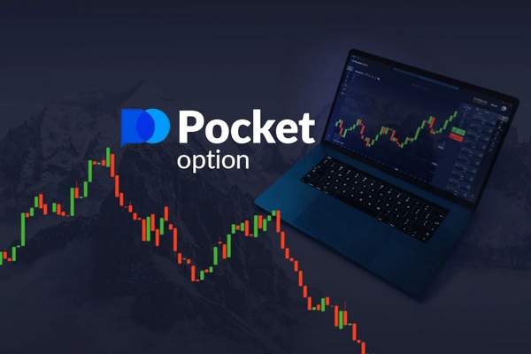 Pocket Option Deposit - Everything You Need to Know 10 Pocket Option Deposit - Everything You Need to Know 10