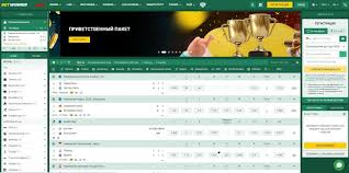 Ultimate Guide to Betwinner Download Your Path to Sports Betting Ultimate Guide to Betwinner Download Your Path to Sports Betting