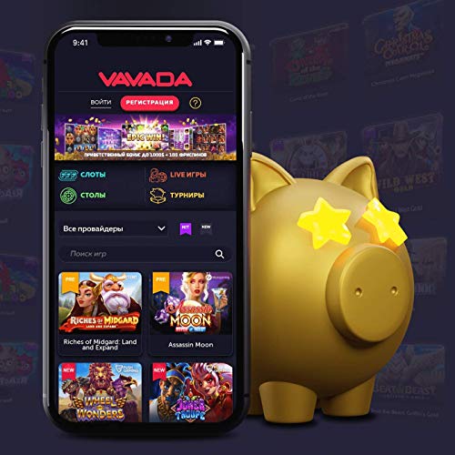 Vavada Casino Sign Up Kako se registrovati i uživati u igri Vavada Casino Sign Up Kako se registrovati i uživati u igri