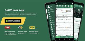 Maximize Your Earnings with Affiliate Betwinner A Comprehensive Guide Maximize Your Earnings with Affiliate Betwinner A Comprehensive Guide